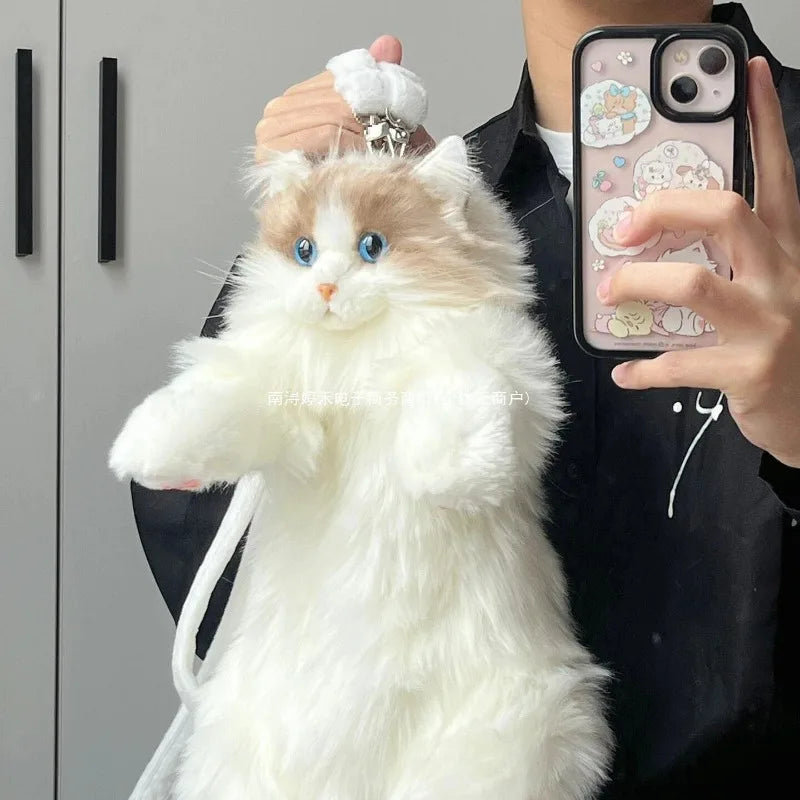 Cat Bagpack